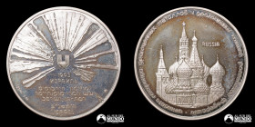 Israel. Medalla conmemorativa por catalogar. 1993.