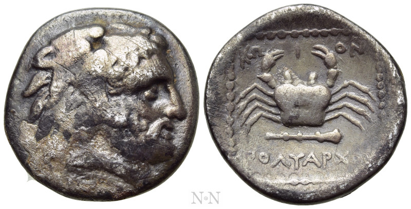 CARIA. Kos. Drachm (Circa 300-190 BC). Polyarchos, magistrate. 

Obv: Bearded ...