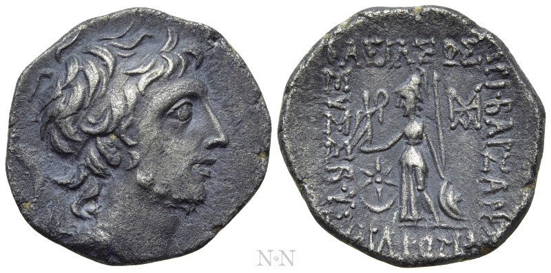 KINGS OF CAPPADOCIA. Ariobarzanes III Eusebes Philoromaios (52-42 BC). Drachm. M...