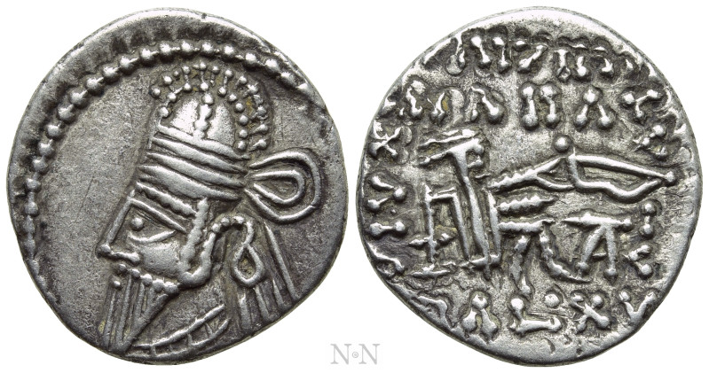 KINGS OF PARTHIA. Osroes II (Circa 190-208). Drachm. Ekbatana. 

Obv: Diademed...