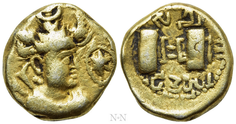 INDO-SASANIAN. Sind. Rana Datasatya. GOLD Dinar (5th-6th century AD). 

Obv: S...