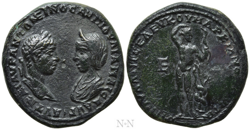 MOESIA INFERIOR. Marcianopolis. Elagabalus, with Julia Maesa (218-222). Ae Penta...