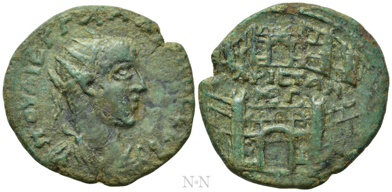 BITHYNIA. Nicaea. Gallienus (253-268). Ae. 

Obv: ΠΟΥ ΛΙ ΕΓ ΓΑΛΛΙΗΝΟϹ ϹΕΒ. 
R...