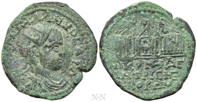 BITHYNIA. Nicaea. Gallienus (253-268). Ae. 

Obv: ΠΟ ΛΙ ΕΓΝ ΓΑΛΛΗΝΟϹ ΑΥΓ. 
Ra...