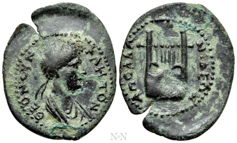 LYDIA. Apollonis. Pseudo-autonomous. Possibly time of Titus to Domitian (79-96)....