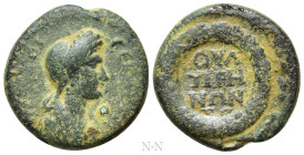 LYDIA. Thyatira. Plotina (Augusta, 105-123). Ae