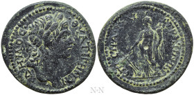 LYDIA. Thyatira. Pseudo-autonomous. Time of Marcus Aurelius (161-180). Gaius Aurelius Stratonikianos, strategos