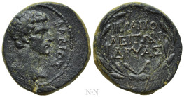 PHRYGIA. Hierapolis. Augustus with Fabius Maximus as proconsul (27 BC-14 AD). Dryas, grammateus demou