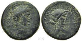CARIA. Cos. Augustus (27 BC-14 AD). Ae. Sophokles, son of Timoxenos, magistrate