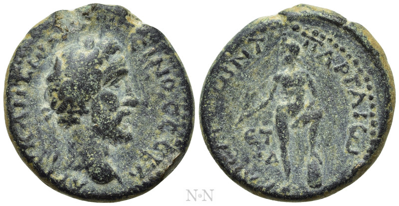 CAPPADOCIA. Caesarea. Antoninus Pius (138-161). Ae. Dated RY 24 (160/1). 

Obv...