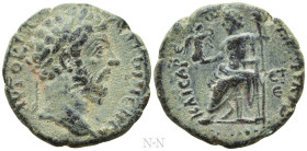 CAPPADOCIA. Caesarea. Marcus Aurelius (161-180). Ae. Dated RY 5 (AD 164/5)