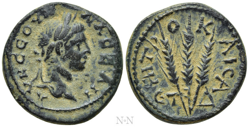 CAPPADOCIA. Caesarea. Severus Alexander (222-235). Ae. Dated RY 4 (224/5). 

O...