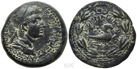 KINGS OF COMMAGENE. Antiochos IV Epiphanes (38-40 and 41-72). Ae Tetrachalkon. Samosata