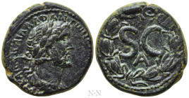 SELEUCIS & PIERIA. Antioch. Antoninus Pius (138-161). Ae