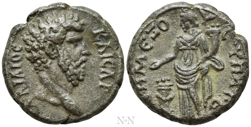 EGYPT. Alexandria. Aelius (Caesar, 136-138). Tetradrachm. Dated RY 21 of Hadrian...