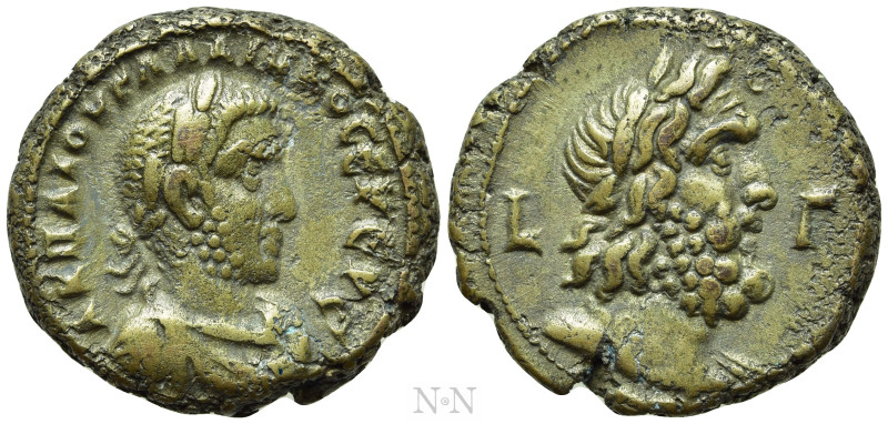 EGYPT. Alexandria. Gallienus (253-268). BI Tetradrachm. Dated RY 3 (255/6). 

...