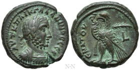 EGYPT. Alexandria. Gallienus (253-268). BI Tetradrachm. Dated RY 9 (261/2)
