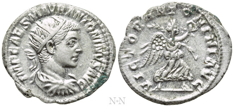 ELAGABALUS (218-222). Antoninianus. Rome. 

Obv: IMP CAES M AVR ANTONINVS AVG....