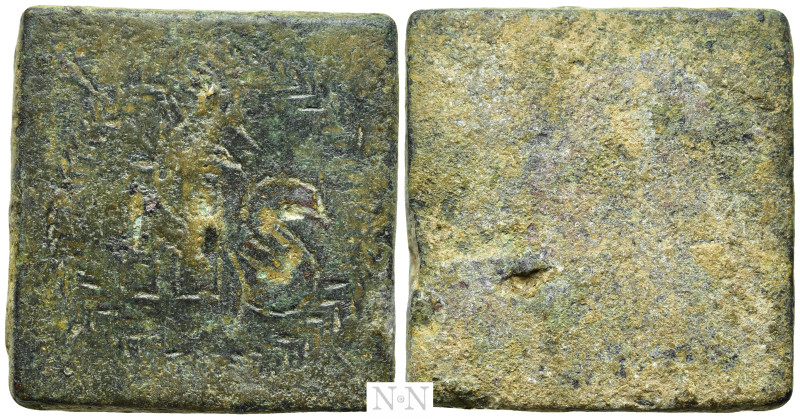 COIN WEIGHT (Circa 5th-6th centuries). Square Ae Six Nomismata Weight. 

Obv: ...