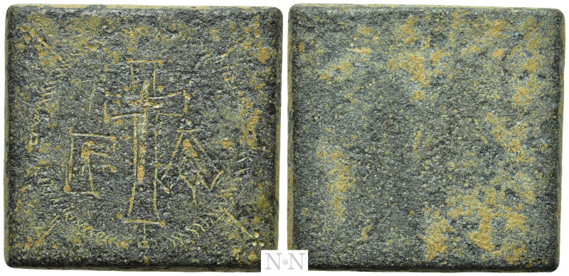 COMMERCIAL WEIGHT (Circa 5th-6th centuries). Square Ae One Ounce. 

Obv: Engra...