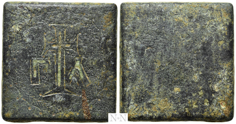 COMMERCIAL WEIGHT (Circa 5th-6th centuries). Square Ae One Ounce. 

Obv: Silve...