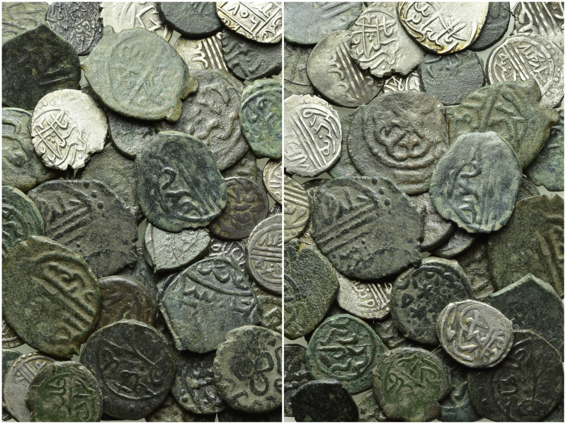 Circa 50 Ottoman Coins. 

Obv: .
Rev: .

. 

Condition: See picture.

W...