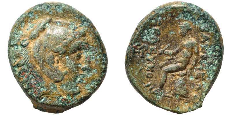 SELEUKID KINGS of SYRIA. Seleukos II Kallinikos. 246-225 BC. Ae (bronze, 4.66 g,...