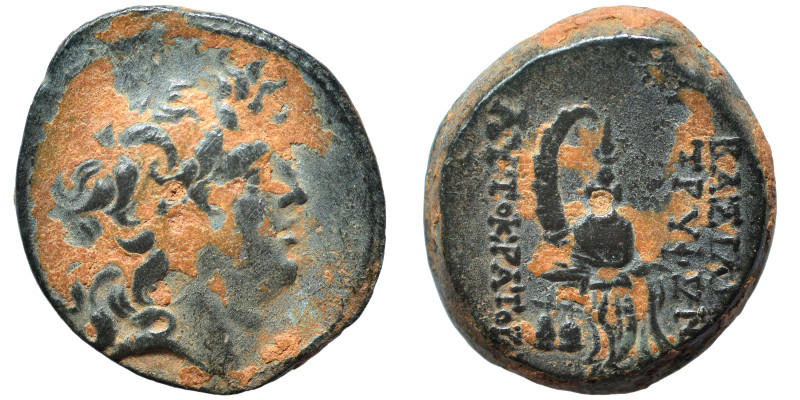 SELEUKID KINGS of SYRIA. Tryphon, 142-138 BC. Ae (bronze, 5.40 g, 19 mm), Antioc...