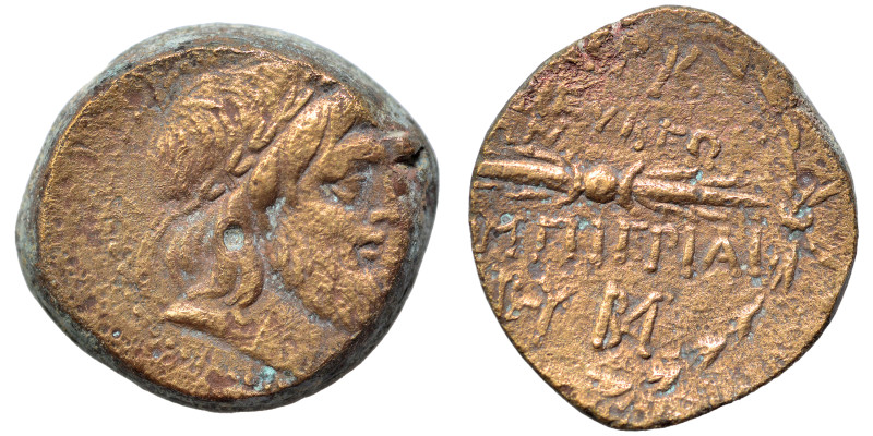 SYRIA, Seleucis and Pieria. Seleucia Pieria. 1st century BC. Ae (bronze, 7.77 g,...