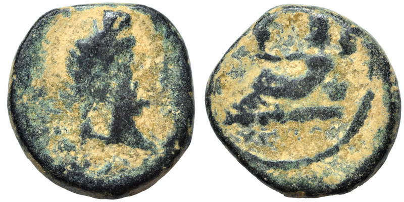 Greek. Ae (bronze, 4.25 g, 16 mm). Fine.