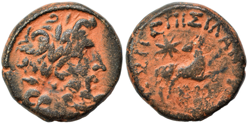 SYRIA, Seleukis and Pieria. Antioch. Pseudo-autonomous issue, time of Augustus, ...