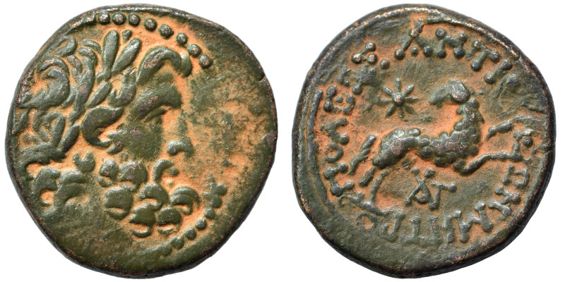 SYRIA, Seleukis and Pieria. Antioch. Pseudo-autonomous issue, 27 BC-AD 14. Q. Ca...