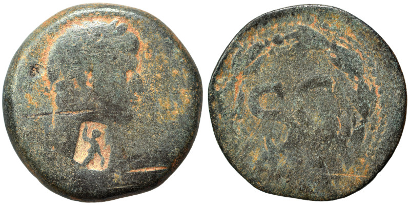 SYRIA, Seleucis and Pieria. Antioch. Otho, 69. Semis (bronze, 6.89 g, 22 mm). La...