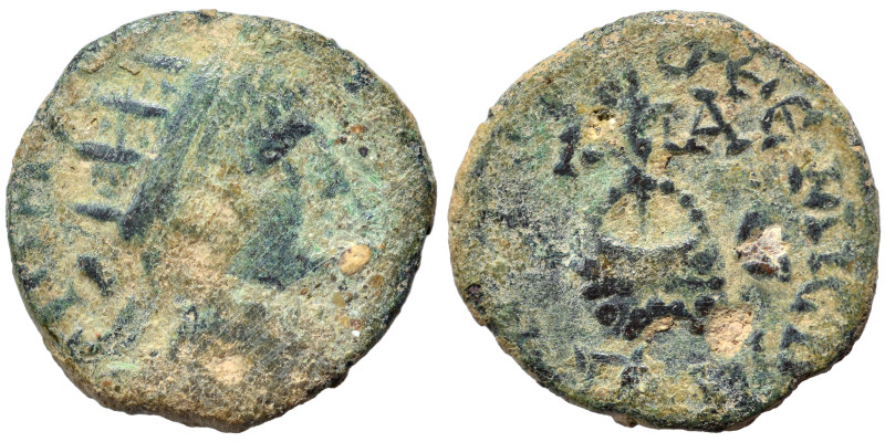 SYRIA, Seleucis and Pieria. Emesa. Elagabalus, 218-222. Ae (bronze, 4.41 g, 19 m...