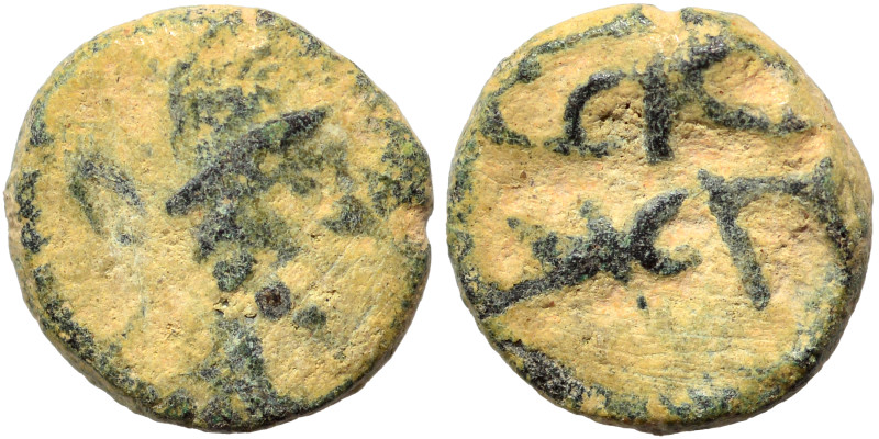 MESOPOTAMIA. Edessa. Kings of Osrhoene, Ma'nu VIII Philoromaios, 167-179. Ae (br...