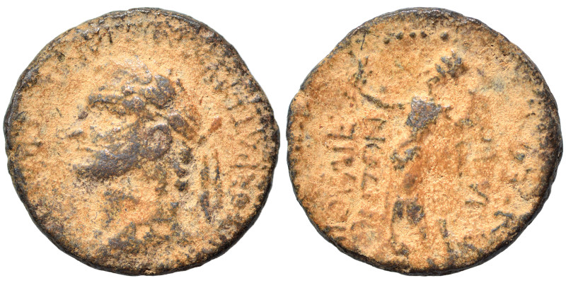 Provincial. Ae (bronze, 5.05 g, 20 mm). Laureate head left. Rev. Tyche standing ...