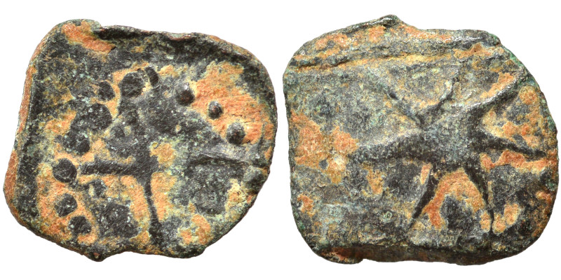 Uncertain. Ae (bronze, 0.70 g, 13 mm). Fine.