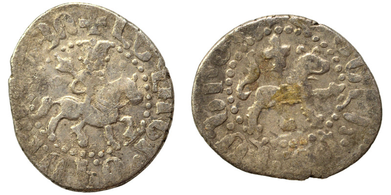 ARMENIA. Cilician Armenia. Levon III, 1301-1307. Takvorin (silver, 1.95 g, 20 mm...