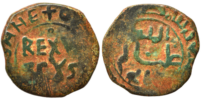 ITALY. Sicilia (Regno). Guglielmo II il Buono (the Good). 1166-1189. Follaro (br...