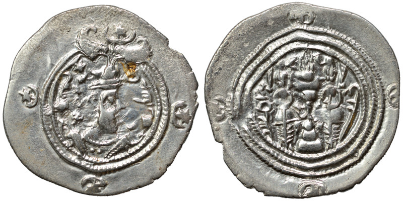 Kingdom. Khusro II, 591-628. Drachm (silver, 3.96 g, 30 mm). Draped bust of Khos...