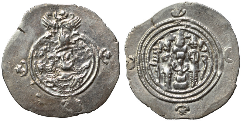 Kingdom. Khusro II, 591-628. Drachm (silver, 4.09 g, 33 mm). Draped bust of Khos...