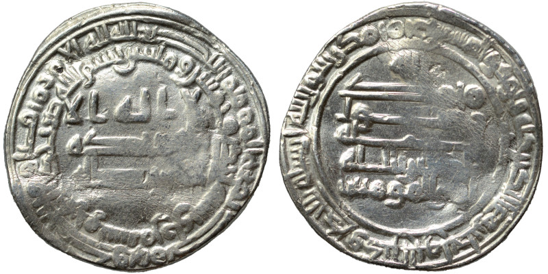 Abbasid, al-mu’tamid , Surra man Ra’a mint , Dated AH281. Dirham (silver, 2.90 g...