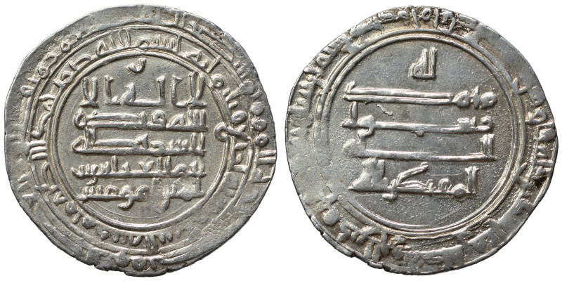 Abbasid, al-Muqtadir, Madint al-Salam mint , Dated AH 304. Dirham (silver, 3.01 ...