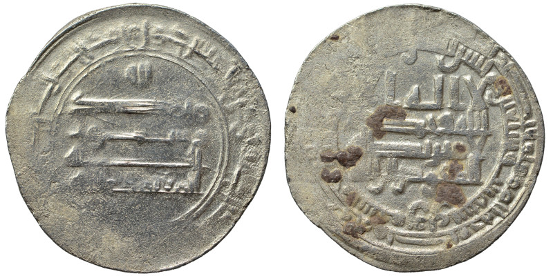 Abbasid, al-Mu’tamid , Surra man Ra’a mint , Dated AH 276. Dirham (silver, 2.84 ...