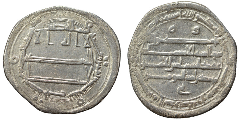 Abbasid, al-Rashid, Balkh mint, Dated AH 185. Dirham (silver, 2.68 g, 24 mm). Ve...