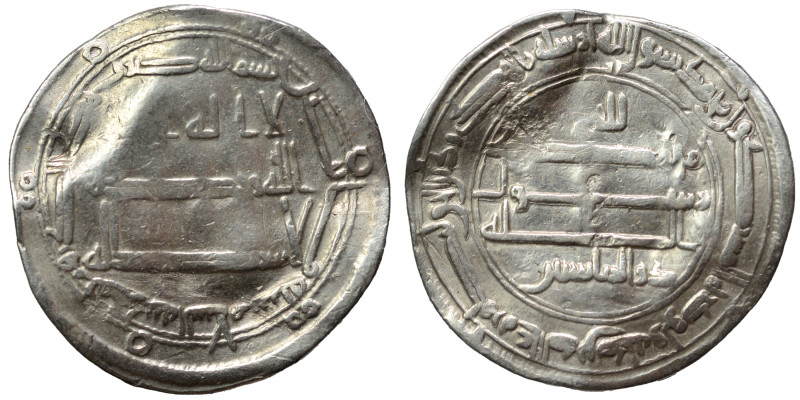 Abbasid, al-Rashid, Madinat al-Salam mint, Dated AH 200. Dirham (silver, 2.85 g,...