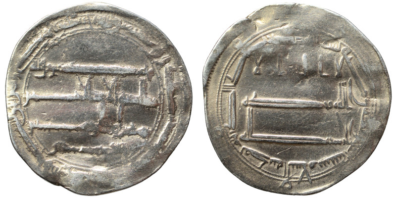 Abbasid, al-Rashid, Madinat al-Salam , Dated AH 181. Dirham (silver, 2.96 g, 25 ...