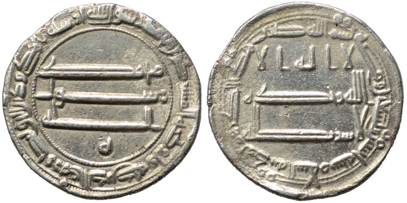 Abbasid, al-Rashid, Madinat al-Salam mint, Dated AH 192. Dirham (silver, 2.84 g,...