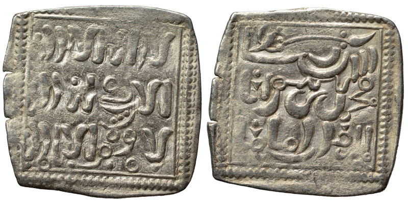 Muwahhid. Dirham (silver, 1.23 g, 19x19 mm). Very fine.