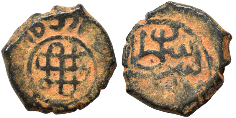 Islamic. Ae (bronze, 2.84 g, 15 mm). Nearly very fine.